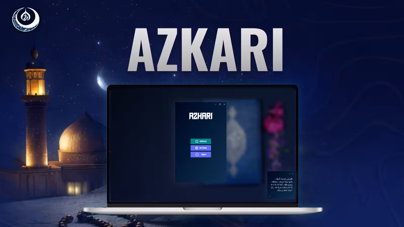 Azkari
